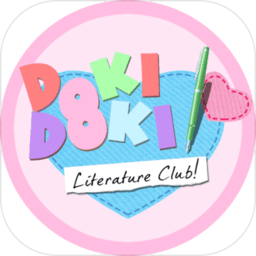 心跳文学俱乐部汉化版(Doki Doki Literature Club)