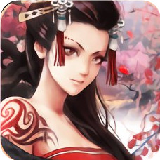 九游成王败寇手游