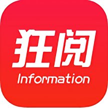 狂阅资讯自媒体