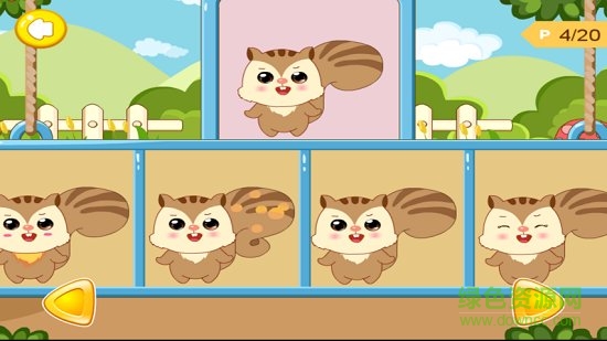 眼力大挑战 v2.2 安卓版1