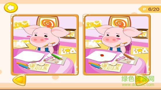 眼力大挑战 v2.2 安卓版3