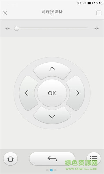 康佳视频易互动 v1.0.0 安卓版0