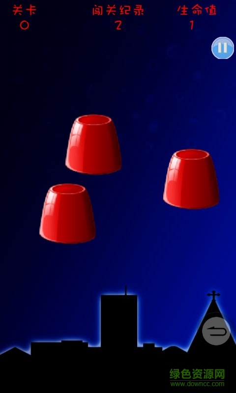 最强眼力 v3.0.5 安卓版0