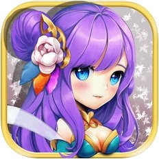 小伙伴斗斗将手游