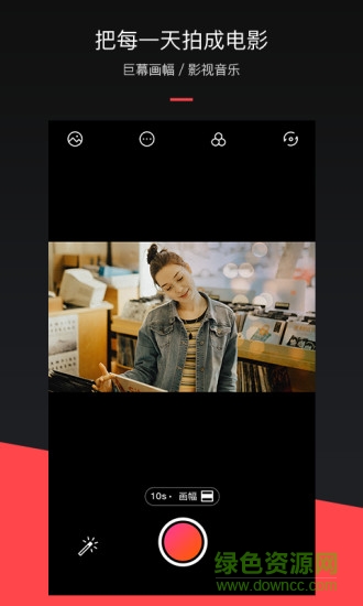 mixv控雨视频 v1.9.0 安卓版1
