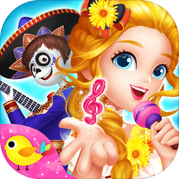 莉比小公主寻梦音乐会完整版