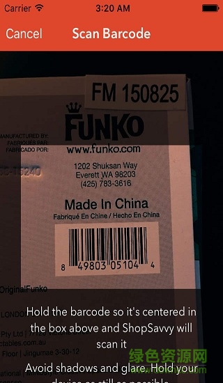 shopsavvy条形码识别 v9.4.4 安卓版0