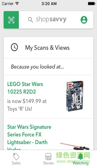 shopsavvy条形码识别 v9.4.4 安卓版3
