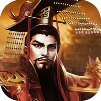 王者天下乱世枭雄手游