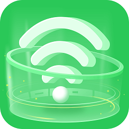 wifi极速连软件