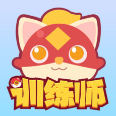 编程猫训练师手机版