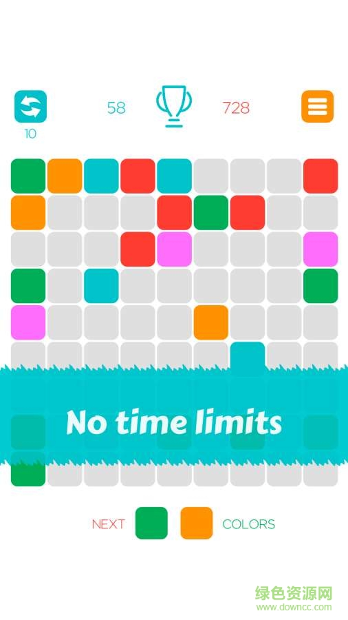 81消除手游(81!) v0.8 安卓版0