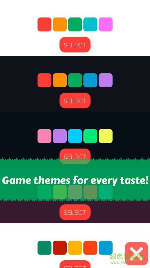 81消除手游(81!) v0.8 安卓版1