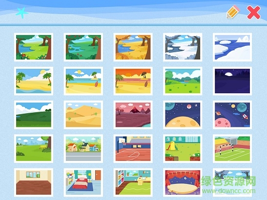 编程猫kids v1.7.9 安卓版0