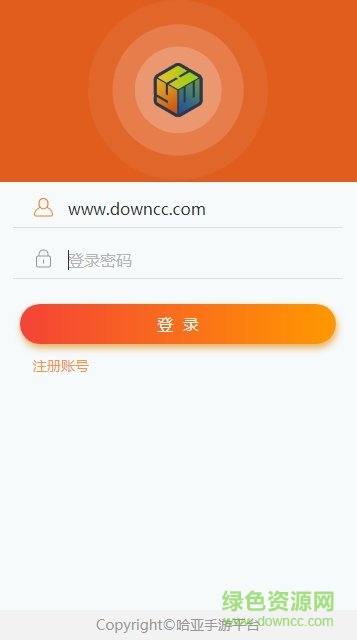 哈亚手游平台 v1.0.0 安卓版0