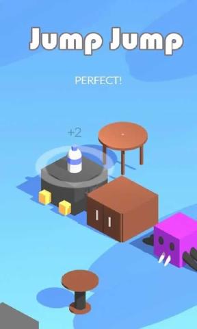 2019跳一跳 v1.0.4 安卓版1