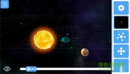 3d重力模拟器中文 v2.32 安卓版0