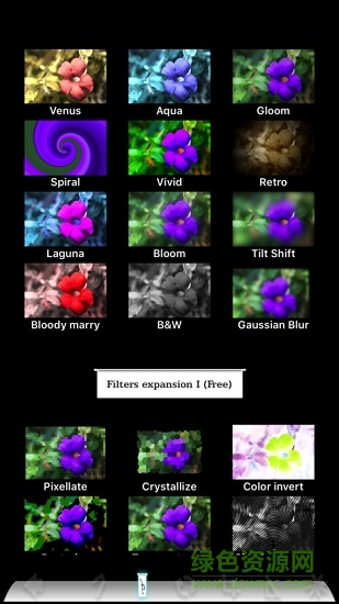 永恒相册ios版 v3.3 iphone手机版2