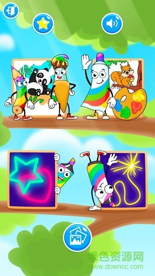 宝宝汪汪队简笔画游戏