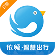 依畅智慧出行