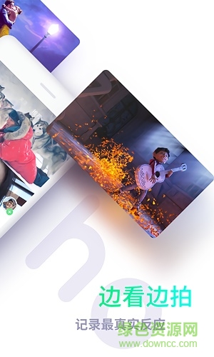 Miho短视频 v1.4 安卓版1