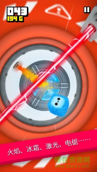 绒球坠落fluffy fall苹果版 v1.1.6 iphone手机版2