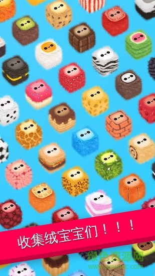 绒球坠落fluffy fall苹果版 v1.1.6 iphone手机版0