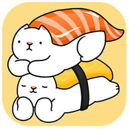 猫咪寿司叠叠乐(NekoSushi)