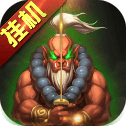 兽人绝不为奴bt版