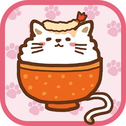 猫咪盖饭苹果版