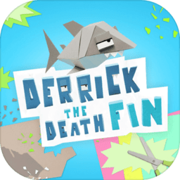 德里克死亡鲨鱼手游