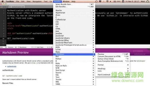 textmate for mac中文 v2.9555 去时间限制版0