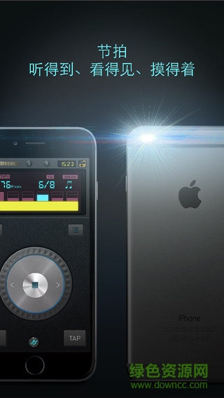 pro metronome安卓系统 pro metronome安卓