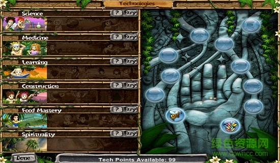 ios原始人钓鱼游戏 v1.2.0 iphone手机版1