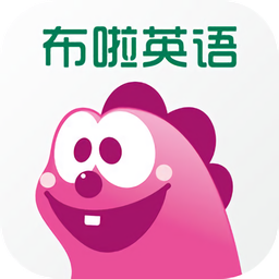 布啦英语