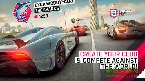 百度狂野飙车9官方版 v1.7.3a 安卓版3