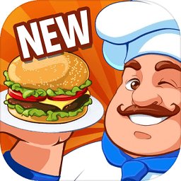 疯狂大厨手机版