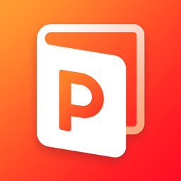 PPT制作办公软件极速版app