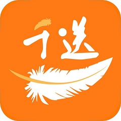 千送骑士手机版