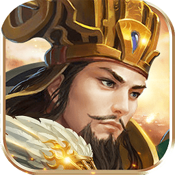 鲸旗版霸权三国手游