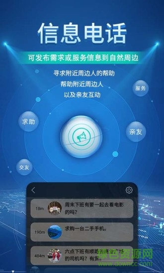 三次方 Cubed v3.4.10 安卓版1