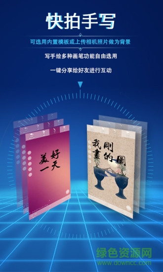 三次方 Cubed v3.4.10 安卓版2