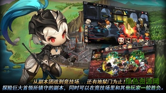 突破迷宫英雄游戏辅助 v1.7.8 安卓版0