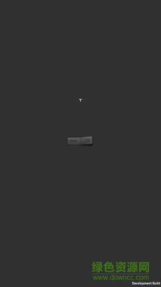 直线消除 v1.4 安卓版1