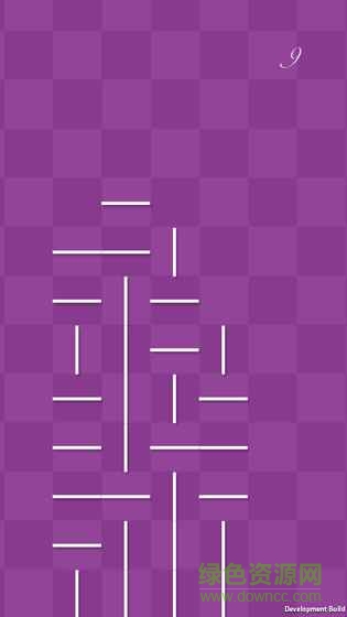 直线消除 v1.4 安卓版3