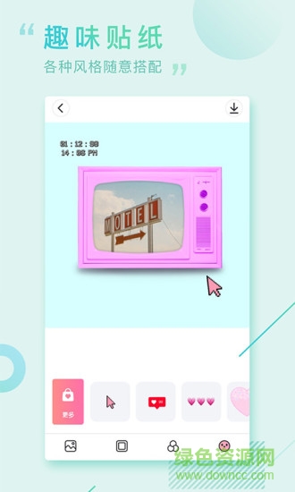 画报相机(画中画拍照) v1.0.0 安卓版2