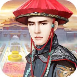 大明王爷bt变态版