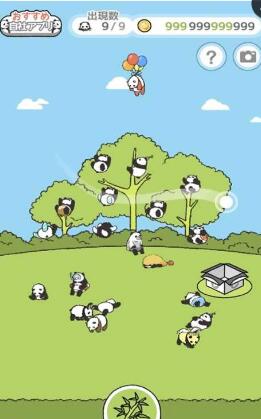 熊猫之森养成游戏(ぱんだの森) v1.0.1 安卓版2