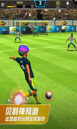 球王之路手游百度版 v2.2.8.1 安卓版1