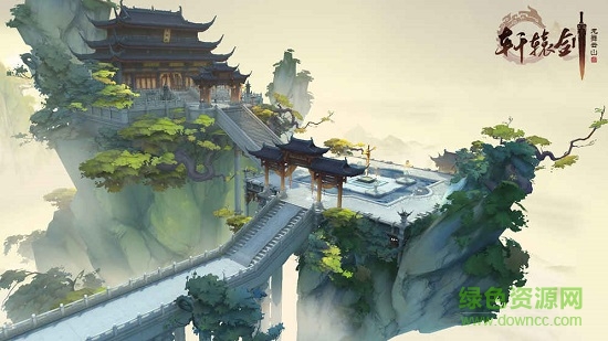 轩辕剑龙舞云山ios官方版 v1.28.0 iphone版0